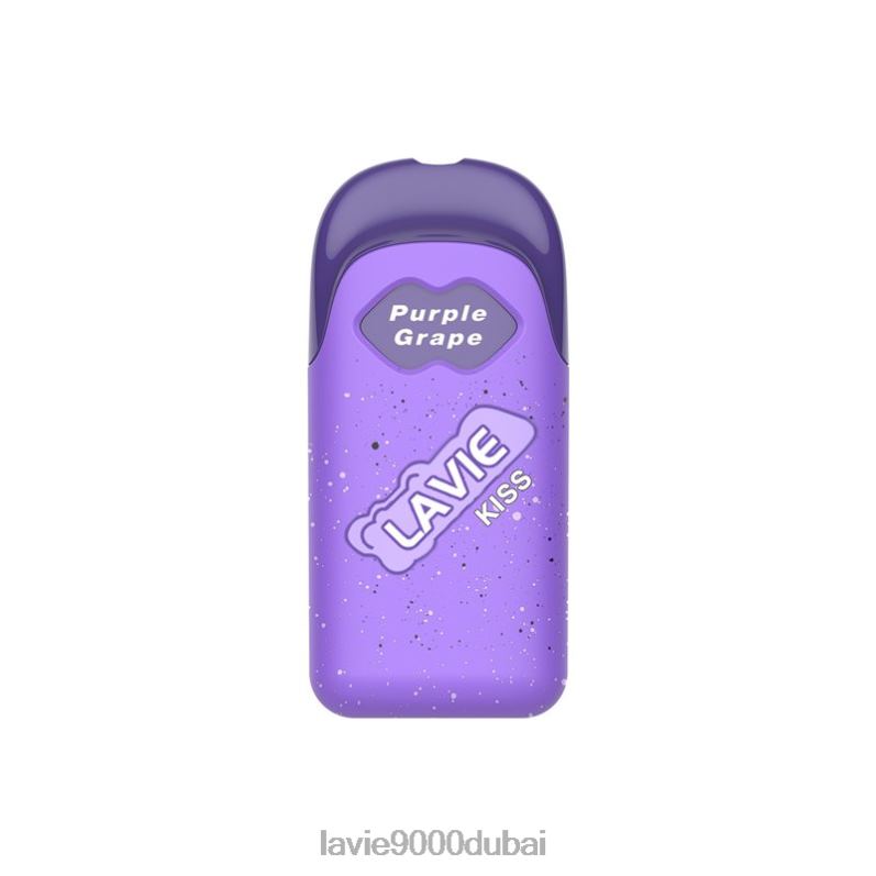 جديد