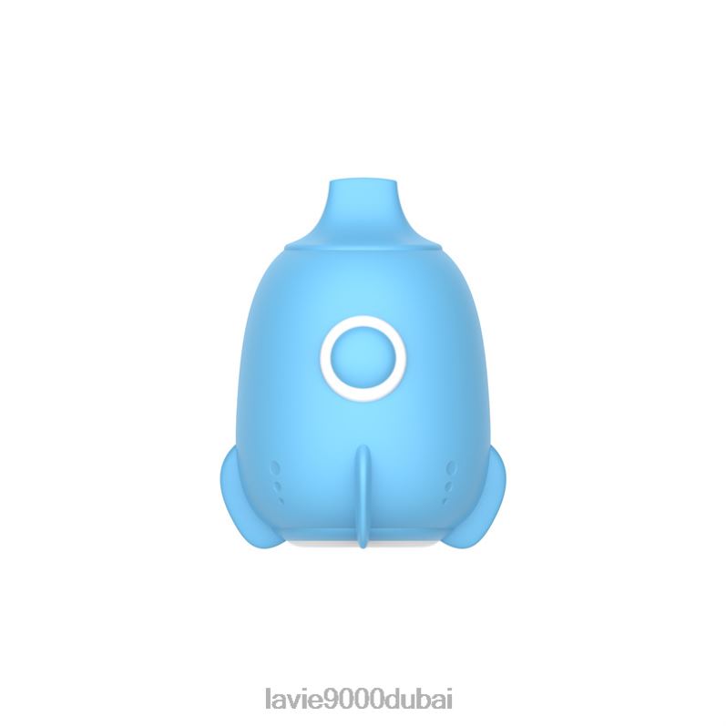 الراز الازرق